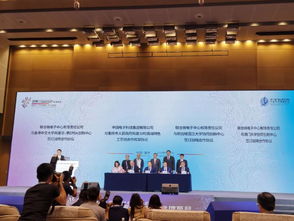 關(guān)注智博會(huì) 集成電路產(chǎn)業(yè)迎來(lái)發(fā)展黃金期，諾獎(jiǎng)得主共話(huà)行業(yè)未來(lái)